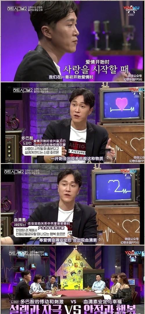  谈恋爱|成年人是怎么谈恋爱的？这档韩国恋爱真人秀把我吓到了...