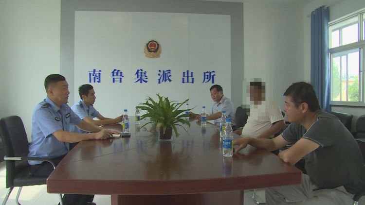 嫌疑人宗某|租赁车辆抵押借款，南鲁一居民被骗七万六