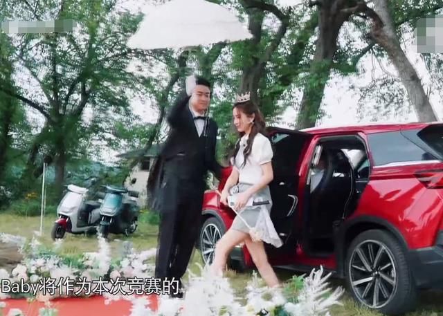  下期|《跑男》下期熬夜追也值！baby变身“公主”，蔡徐坤沙溢兄弟都来