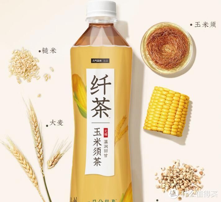 黑茶和玉米须泡水有什么功效(夏日食光：元气森林纤茶，玉米须茶、五黑茶，营养又养生！)