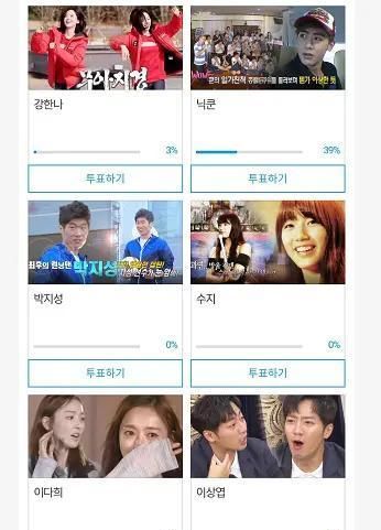  Running|Running Man最新资讯：十周年直播从这里看！