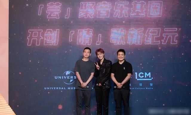  音乐|Sunnee杨芸晴顺利从火箭少女101毕业，正式与环球音乐签