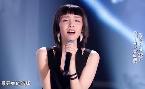  亮点|中国好声音2020渐入佳境，原创赛道亮点学员频现，李荣浩抢下一张王牌