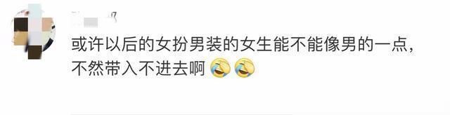  漂亮|《漂亮书生》定档：鞠婧祎又带着她的半永久妆容来了？