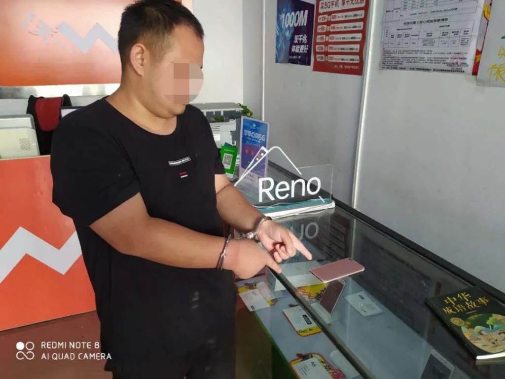 破获|兴国警方快速破获现发盗窃案、抢夺手机案各1起