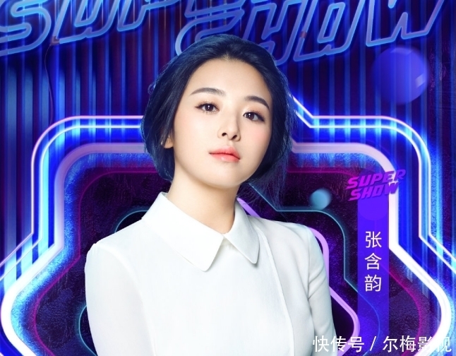 放大|东方卫视818放大招了,请来张艺兴任嘉伦,还有顶级人气男团