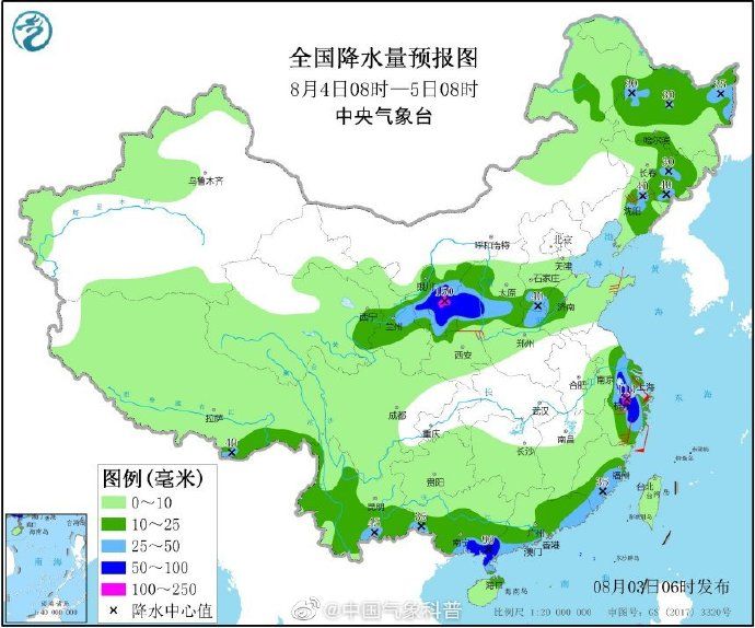 开启|东北等地多雷雨 江南局地开启“高温周”