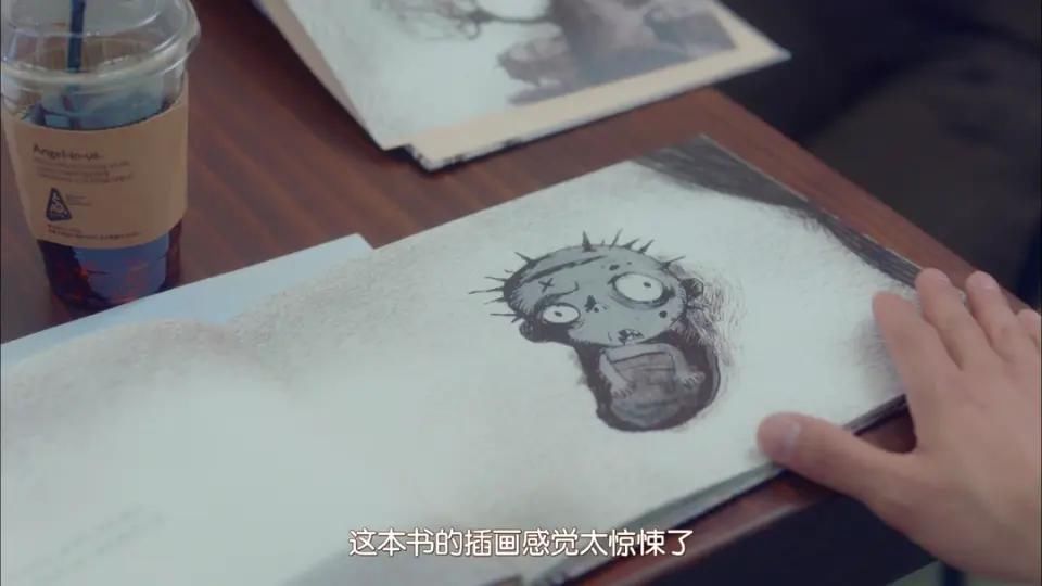  女主|虽然是精神病，但她迷倒了金秀贤…