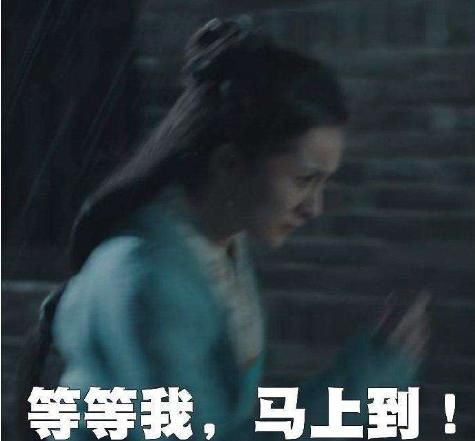  诈骗|一个账户，两波诈骗分子抢着登录取赃款，刑警全抓了！