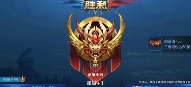  季节|王者荣耀：十家公司在新的季节跪下？两种神的上点技能