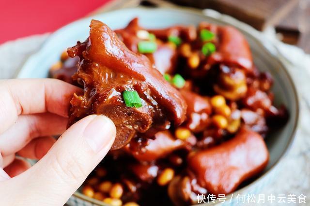 红烧|懒人版红烧猪蹄，肥而不腻，色泽红亮，家常和待客必备菜肴