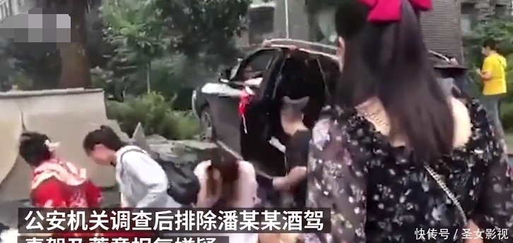  婚礼|婚车撞亡两姐弟后婚礼照常后续，两边已达成谅解