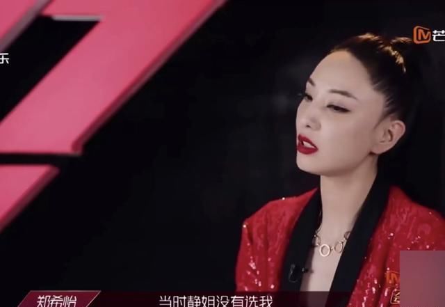  宁静|宁静不选郑希怡，王霏霏低头不敢看万茜，女明星之间只有利益？