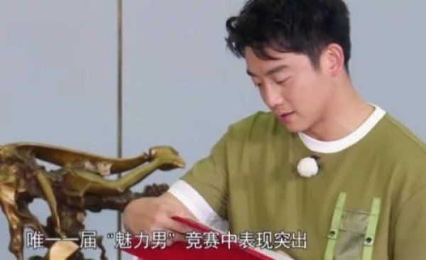  选择|baby心里最有魅力的男人，看到她选的谁，观众都觉得很满意！