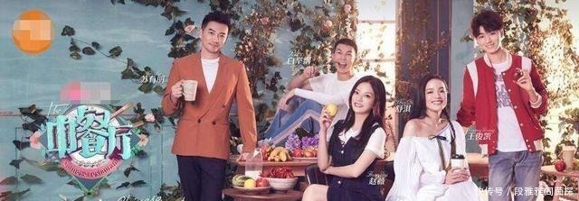  黄晓明|《中餐厅4》漂流季节将很强劲，黄晓明赵丽颖张亮将开一家餐厅