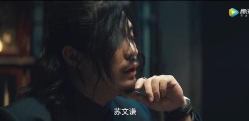 搭救|《瞄准》：池铁城两次搭救秦紫舒的背后，是一厢情愿的悲剧