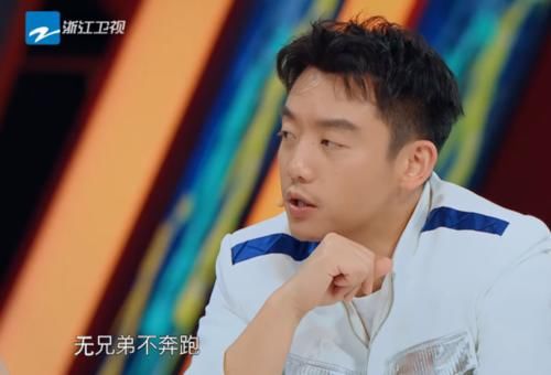  最少|《跑男》史上镜头最少嘉宾，若不是baby救场，他说不上十句话