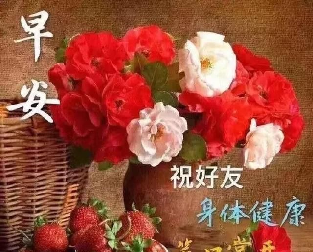  学会坦然|做粥要放三分米，七分水；处事要三分为己，七分为人，早安