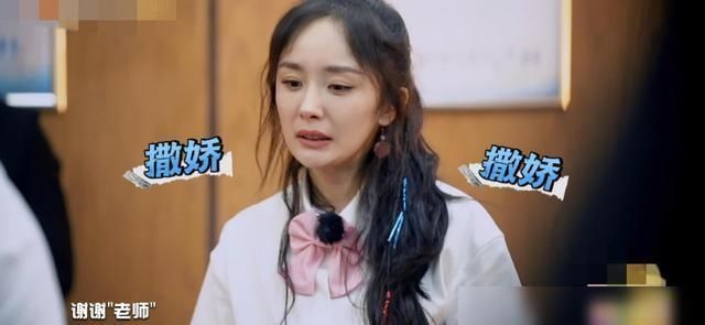  Justin|《密室大逃脱》杨幂撒娇，Justin智商开挂，解密小天才