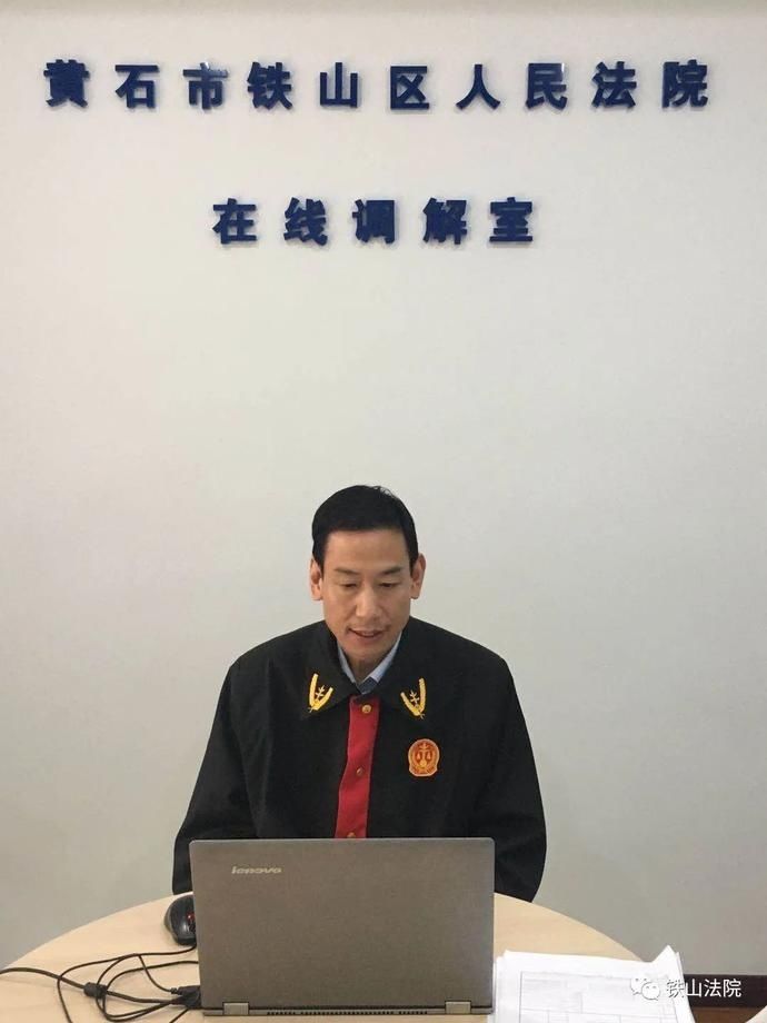 尝试|“老”法官的新尝试