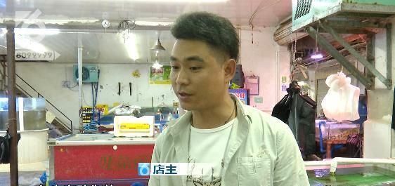 截肢|就洗了条鱼,男子竟住进 ICU、还面临截肢!