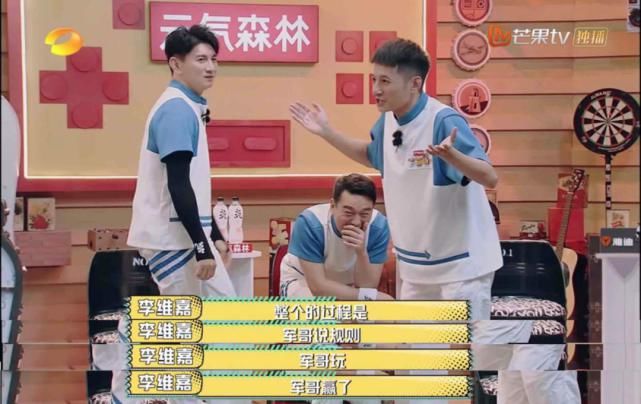  综艺|《元气满满的哥哥》带着“他综艺”的新玩法走来了