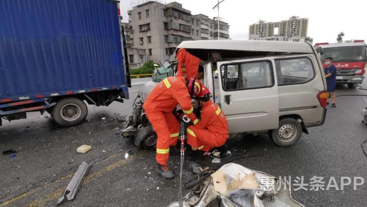  惠州|事发合生大桥！两车相撞其中一人被困…
