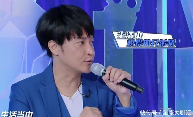 主持人|没有主持人资格证,认不全明星嘉宾,《天天向上》王一博受质疑