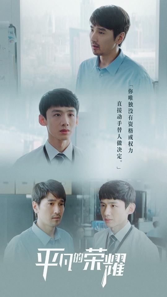  新剧|最新热播剧评分榜TOP 10！吴谨言、宋茜新剧崩得很彻底