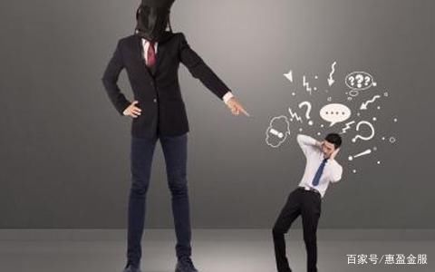 机构|面对暴力非法催收，我们该如何举报?