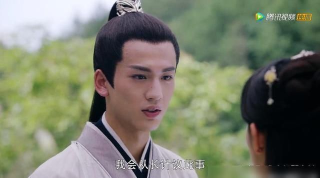 身份|少女大人：苏瓷误会裴昭是杀父凶手，裴昭知道了苏瓷的真实身份