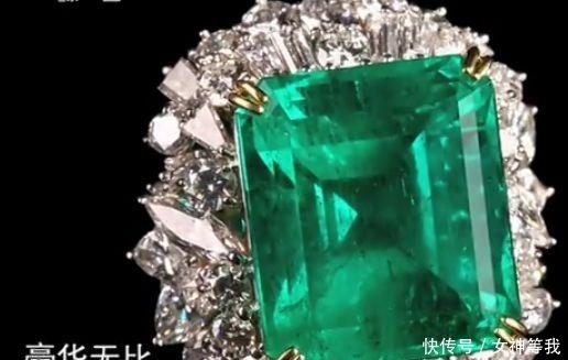 手机|“土豪”姑娘带五个“钻戒”,专家估价后,观众急忙拿出手机计价