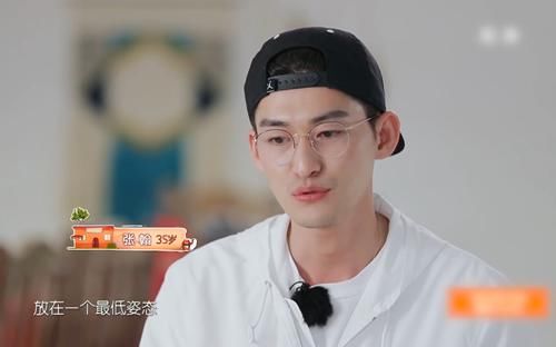  学生|张翰的“李宁鞋”成学生党最爱，价格不到400元，颜值不输AJ