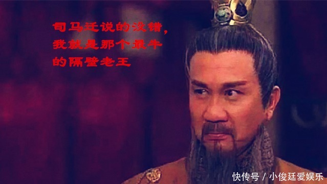 自古|自古远亲不如近邻,但要有老王这邻居,那还会有人开心吗?