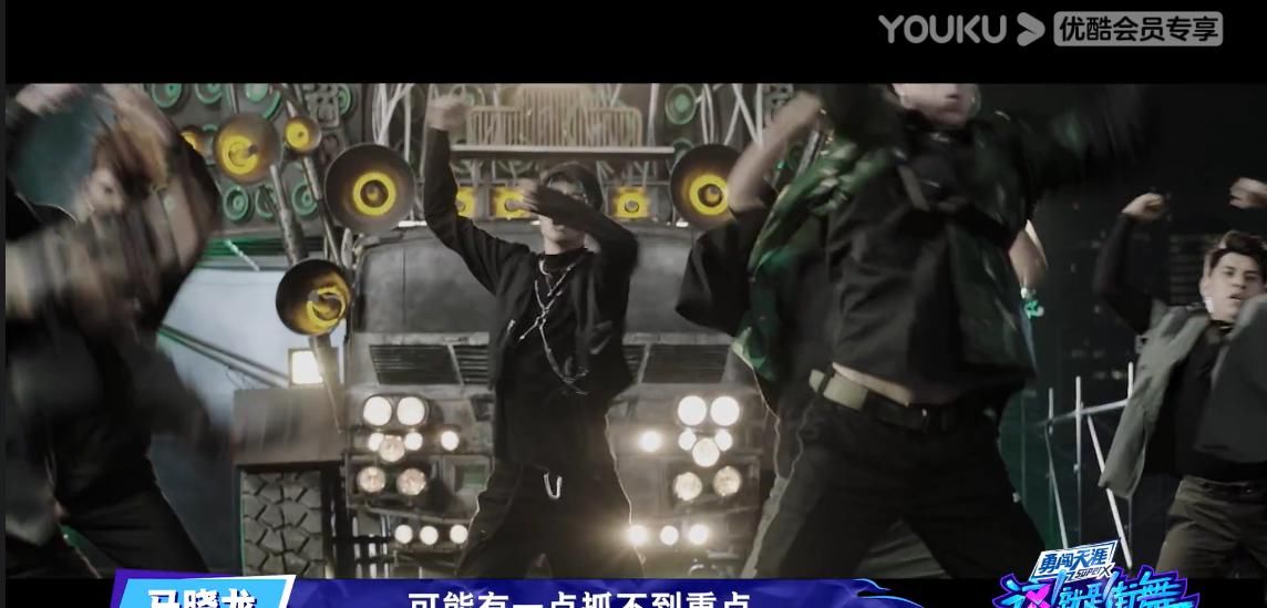 大战|街舞导师大战:王一博倒数第一,输的不是技术而是心态,评价中肯