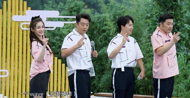 好评|《跑男》终于请对嘉宾了,3位老人加顶级流量,4期节目备受好评