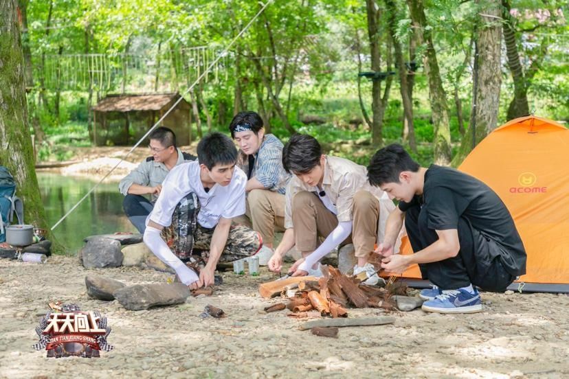 综艺|综艺 |《天天向上》开启“江山”系列,王一博驾照“转正”第一次上路