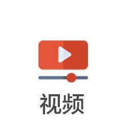 夜读|【夜读】那些年的八月十五