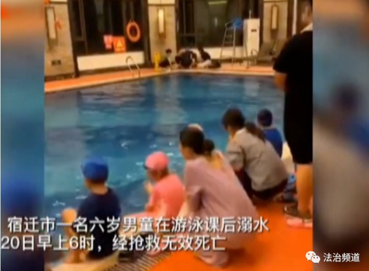  发现|两起男童溺亡 惨剧发人深省