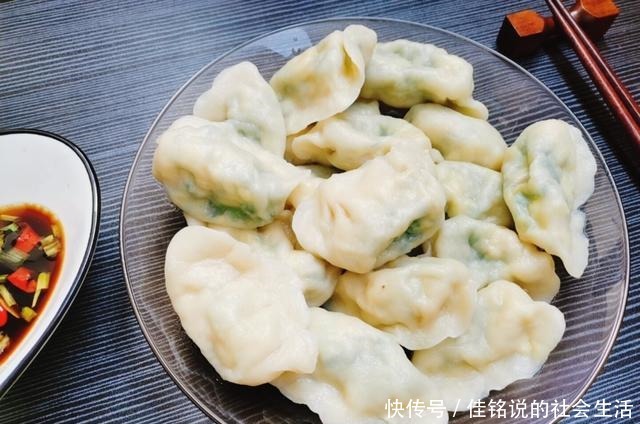 饺子|看到岳云鹏晒饺子,嘴馋在家做一锅,第一次尝试这种馅,太香了