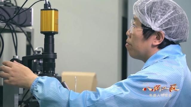 未来|赵武丽：以“光”连接未来之路的工程师