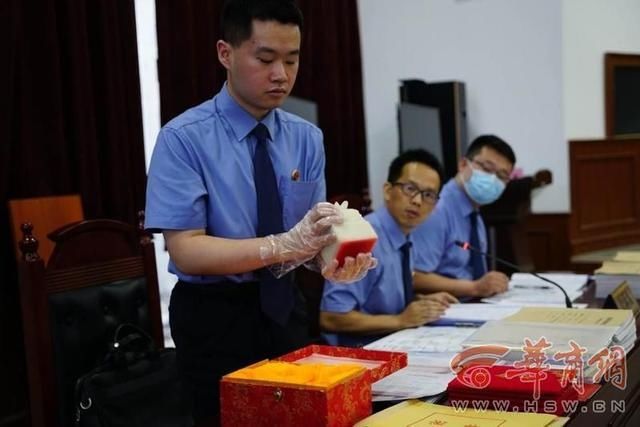  项目|“联合国搬迁西安项目”诈骗案判了！主犯自称是“大日如来”“三界主人”“孙中山转世”