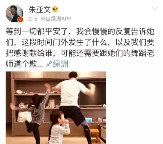 租金|陈浩民难扛14万豪宅租金，带4子女搬回旧屋，老婆也直播讨生活