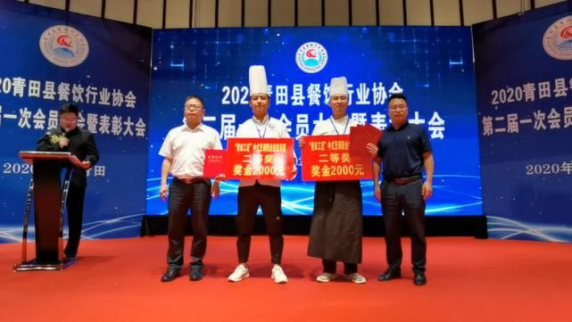  收官|青田“厨神争霸赛”收官！出道吧，青田工匠！
