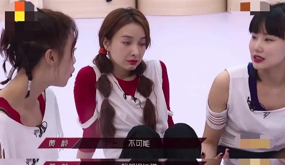 吵翻|她真的有错吗? ? 网友们吵翻了...