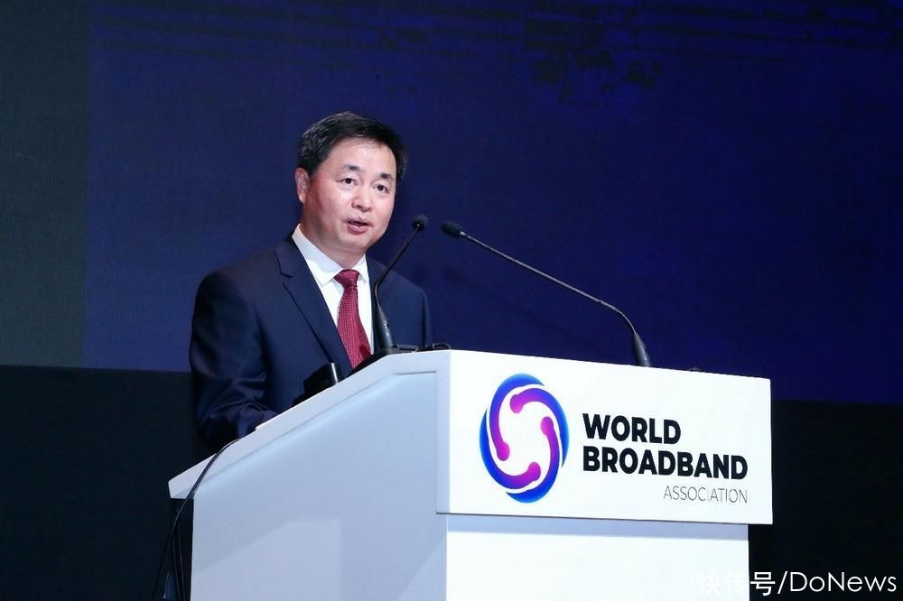 中国电信柯瑞文：激发全球宽带最大潜能，赋能数字经济高质量发展