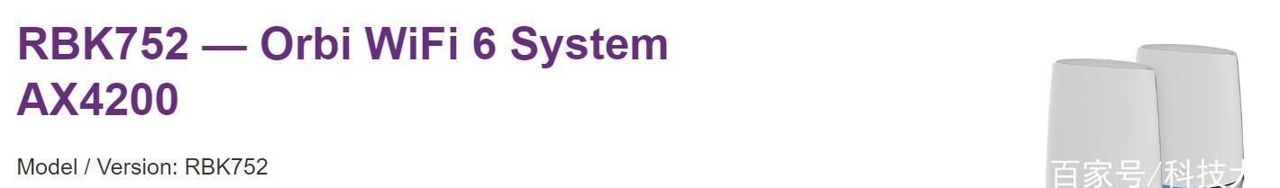  收藏|近期新发布数码新品盘点：九款单品供参考（建议收藏）