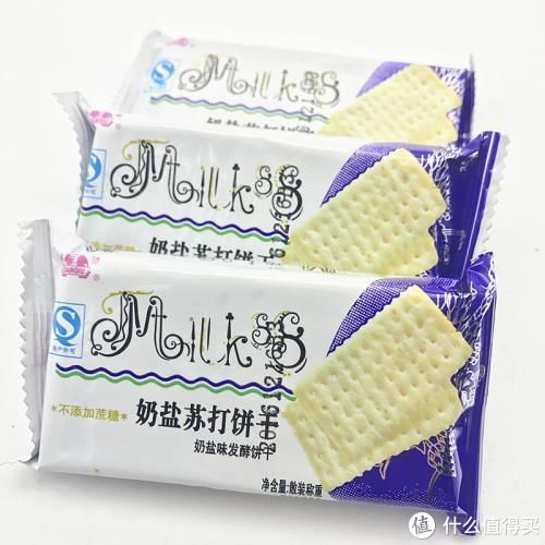 宅家|【这些超好吃】 篇一:一共50款!假期宅家必备零食清单请拿好~