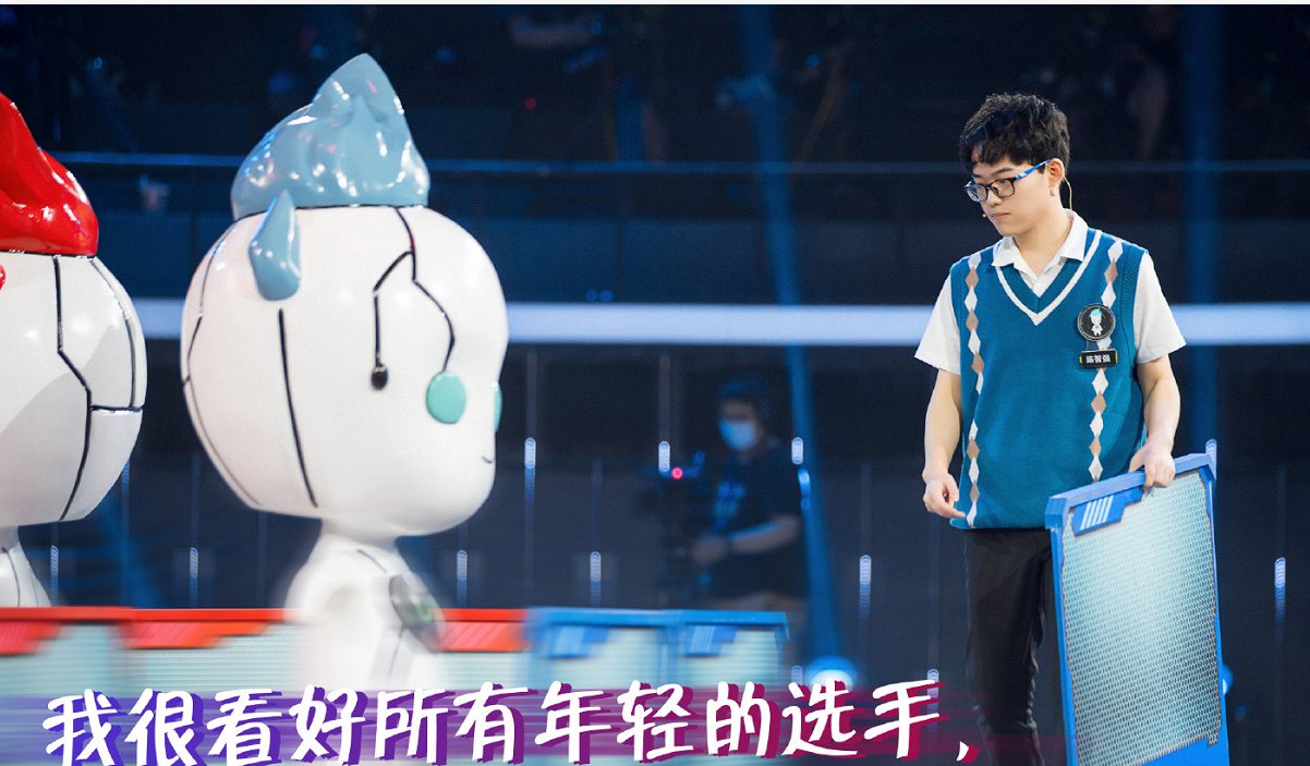  战队|最强大脑：“呆萌总裁”郜晟是个坑？郎佳子彧也不强，害苦陈智强