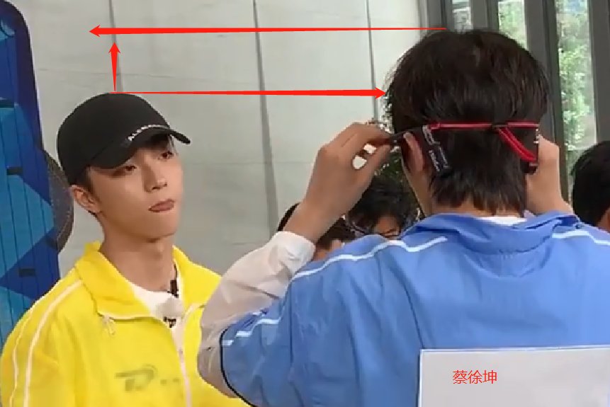  蔡徐坤的身|陈立农录制《跑男》，与182的蔡徐坤同框，这身高差我没眼花吧？